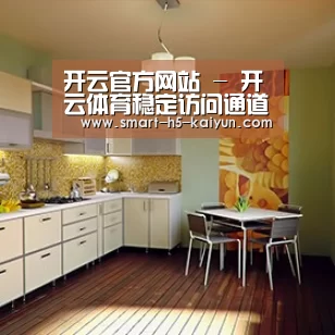 产品名称一