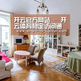 产品名称二