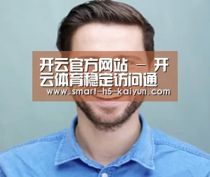 设计师-张