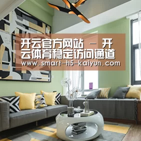 产品名称三(图1)