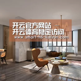产品名称五(图1)