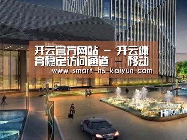 展示二