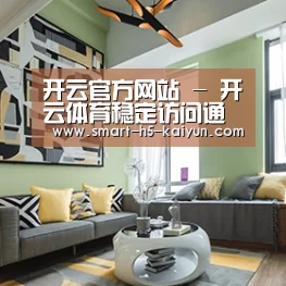 产品名称三