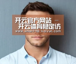 设计师-王(图1)