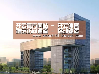 展示四