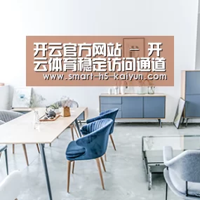 产品名称四(图1)