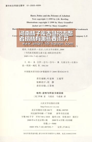 河南精子库告急招志愿者捐精有哪些要求|开云比分(图3) 开云比分