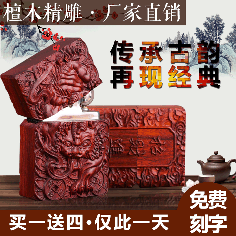 卢旺达国际刑庭对四名被告做出改变刑期决定:开云体育官方入口(图2) 开云赛事资讯